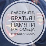 G7e6e110d4104202ec3934dd71155acfe